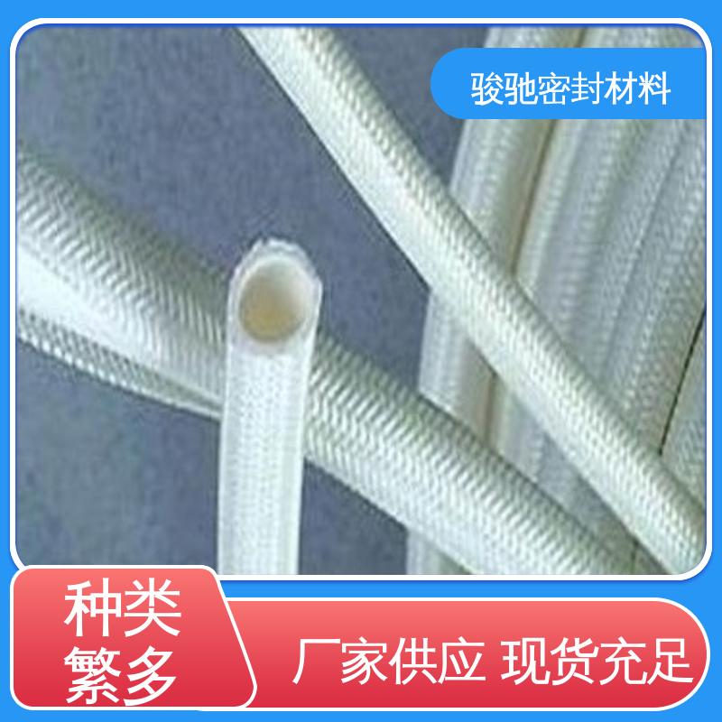 骏驰密封材料 膨体玻璃纤维套管 防火隔热性好 生产厂家