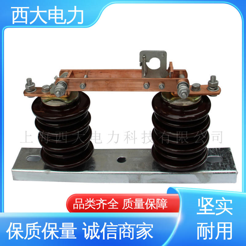 西大电力 外形美观 做工细致 高压隔离开关 GWR1-0.5