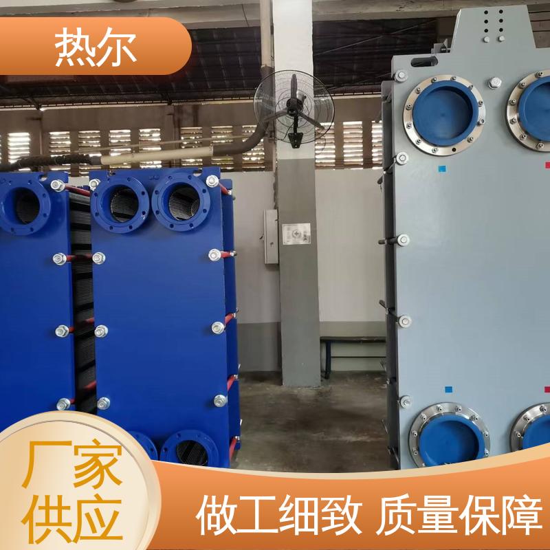 热尔 SMO254 换热设备 化工行业 不锈钢 耐高温 性价比高