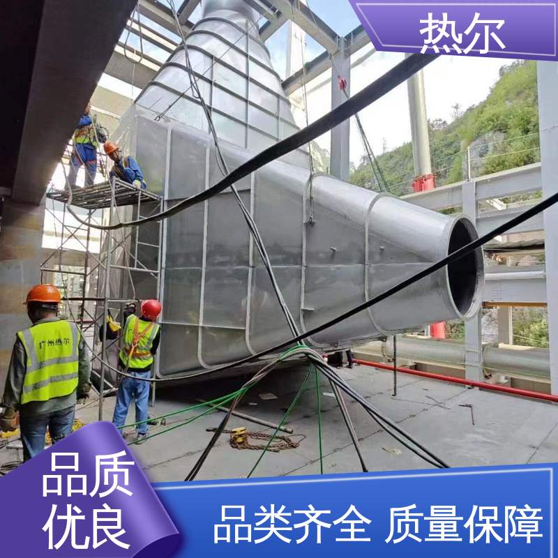 热尔 食品行业 气水换热 源头工厂 规格多样 回收周期短