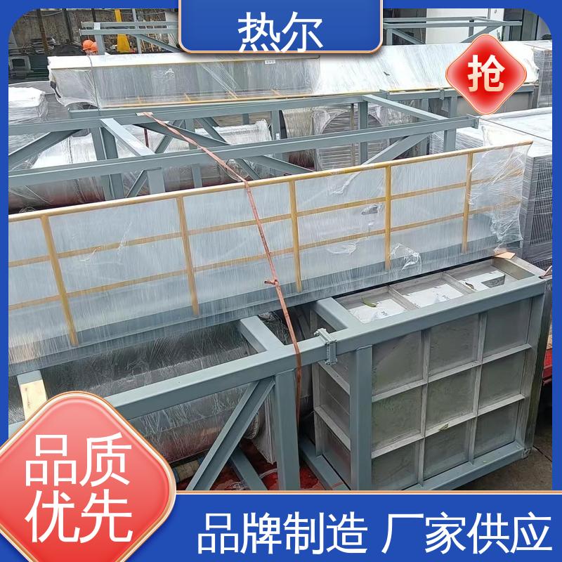 热尔 食品行业 干燥空气预热 性价比高 经久耐用 回收高效