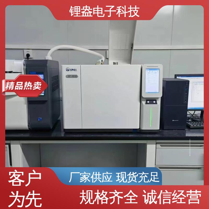 A95P 采用加热控制保护 一次热解析仪 物流配送 锂盎电子