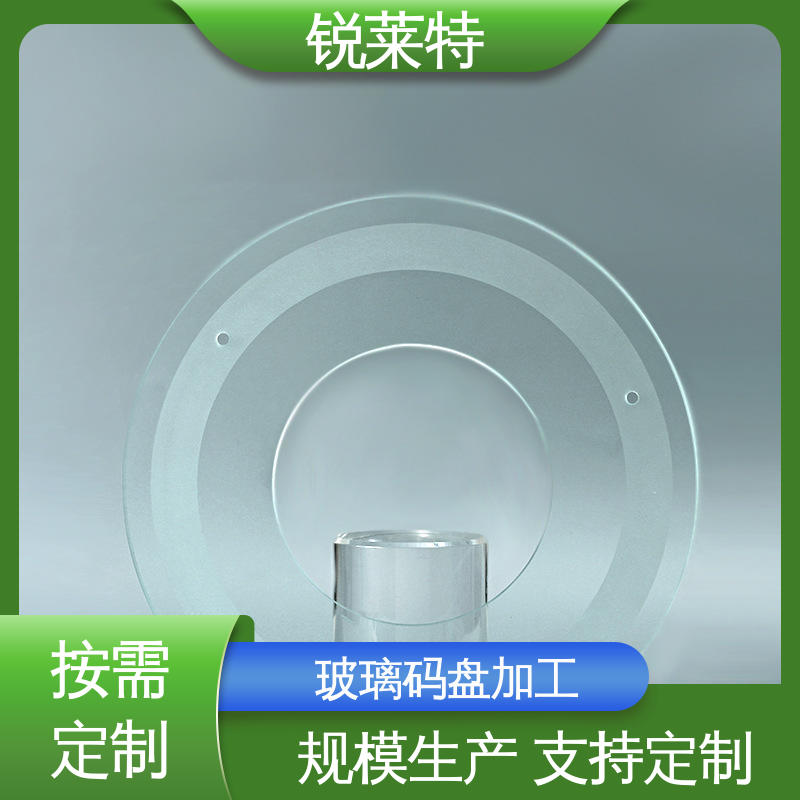 锐莱特 鲜花瓶 玻璃码盘加工 切割速度快 在线接单 批量生产