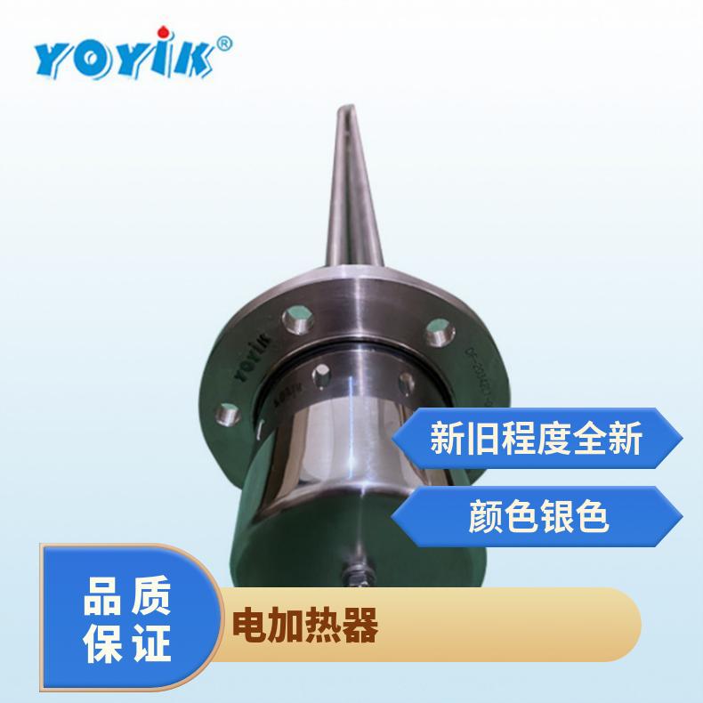 定子冷却水电加热器JHG03S2-380V/6KW-A12*1500X2 升温元件