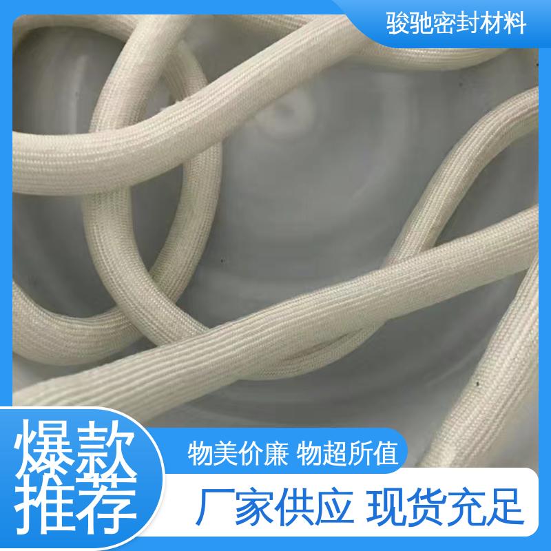 骏驰密封材料 膨体玻璃纤维套管 厂家供应 防火隔热性好