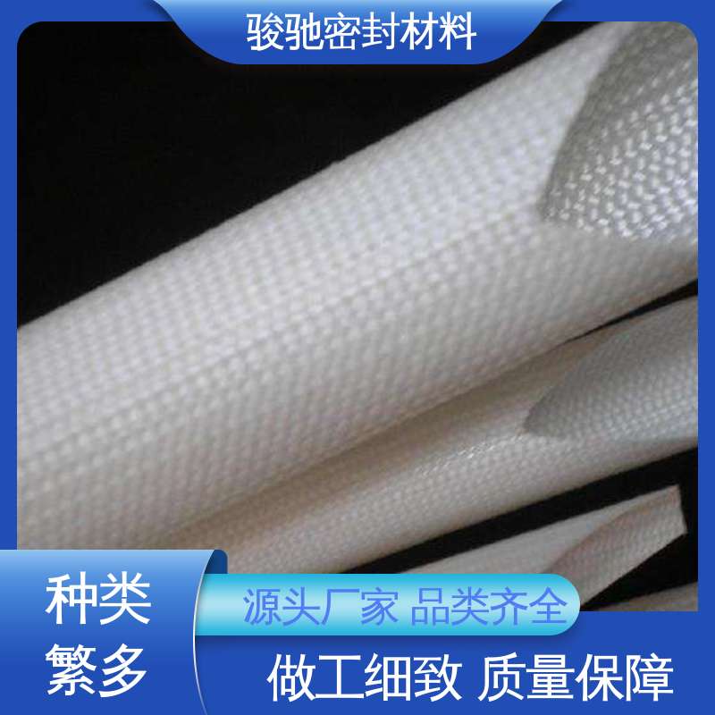  膨体玻璃纤维套管 生产厂家 采用拉缠工艺 骏驰密封材料