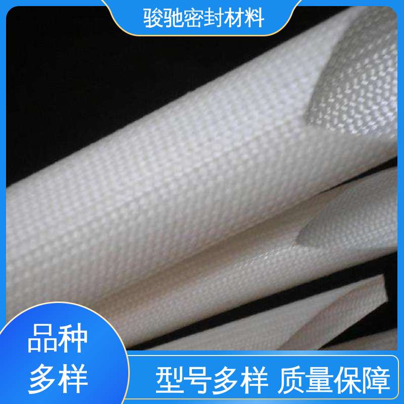 防火隔热性好 涂硅胶玻璃纤维套管 厂家批发 骏驰密封材料