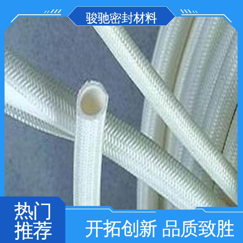 骏驰密封材料 膨体玻璃纤维套管 防火隔热性好 批发供应