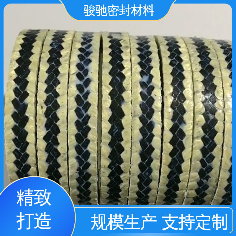 高压柔性石墨盘根 原料精工编织 批发供应 骏驰密封
