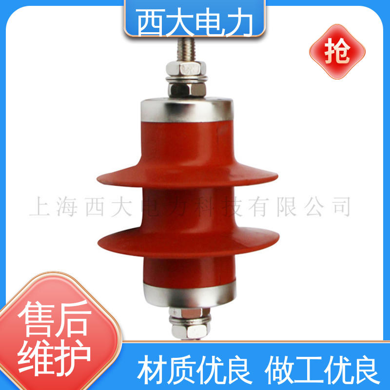HY5WS-15 高压氧化锌避雷器 外形美观 做工细致 西大电力