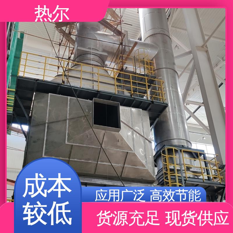 热尔 冶金行业 气水换热 源头供应 规格多样 回收周期短