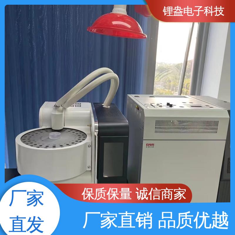 锂盎电子 二次热解析仪 实验室用 仪器精准 操作方便 A95PD