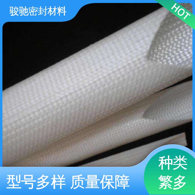 采用拉缠工艺 涂硅胶玻璃纤维套管 批发供应 骏驰密封材料