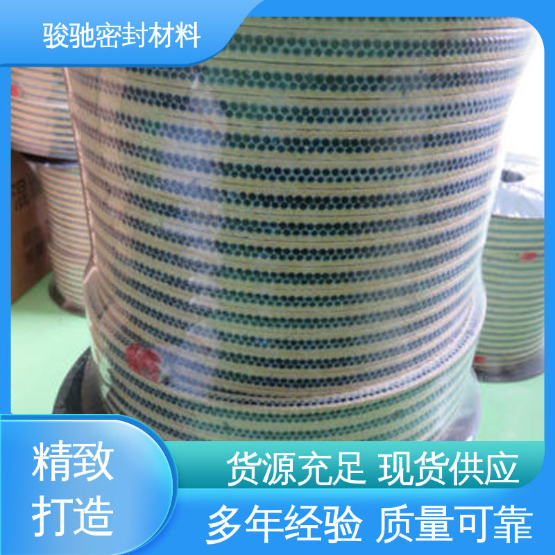 芳纶角线碳纤维盘根 轻质耐火材料 批发供应 骏驰密封