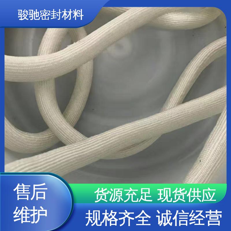 生产厂家 防火隔热性好 膨体玻璃纤维套管 骏驰密封材料