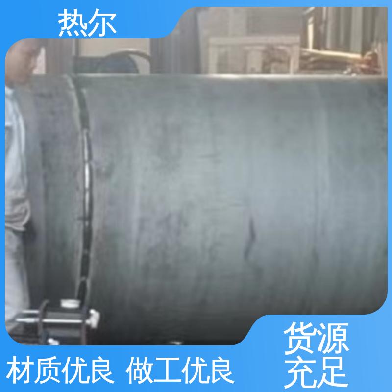 热尔 HRV 半容积式换热器 货源齐全 散热效果好 支持定制