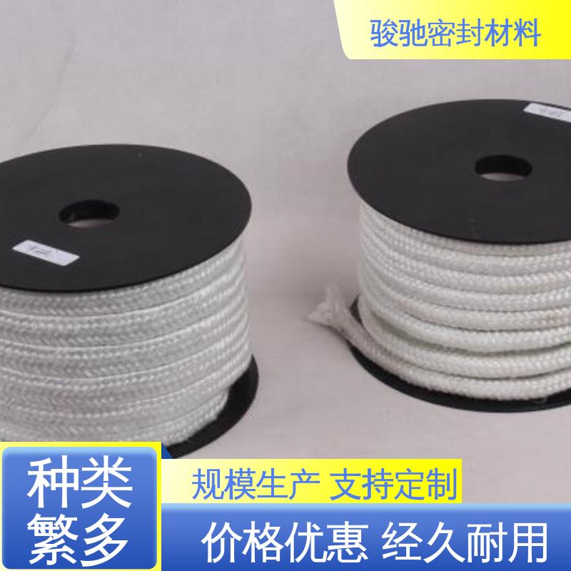 骏驰密封材料 厂家供应 玻璃纤维盘根 用于管道绝热