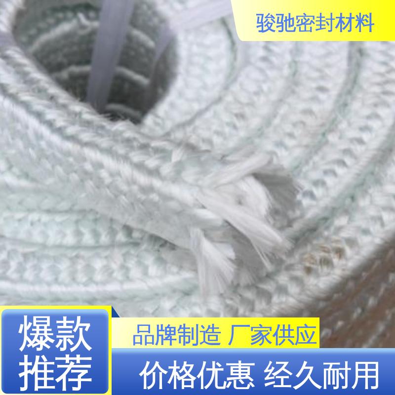 用于工业设备 厂家批发 玻璃纤维盘根 骏驰密封材料