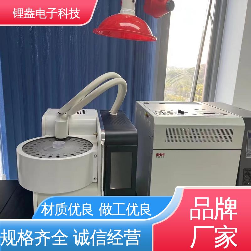 A95PD 结构紧凑 一次热解析仪 热解吸热脱附仪 锂盎电子