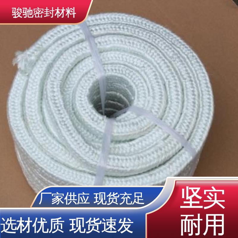 用于弱酸介质 玻璃纤维盘根 批发供应 骏驰密封材料