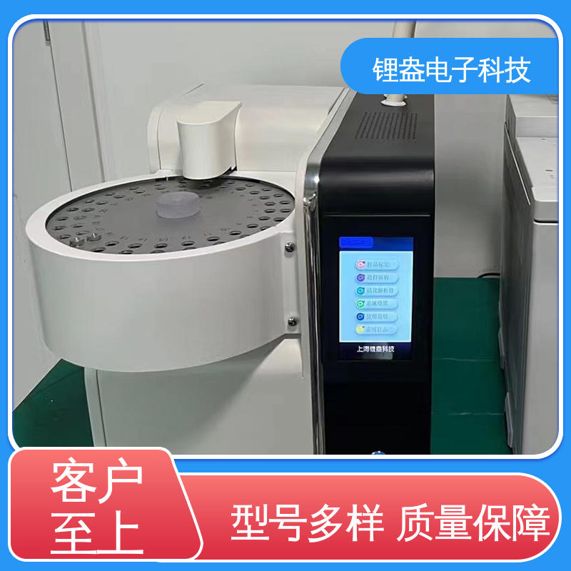 操作方便 A95PD 实验室用 仪器精准 全自动热解吸仪 锂盎电子
