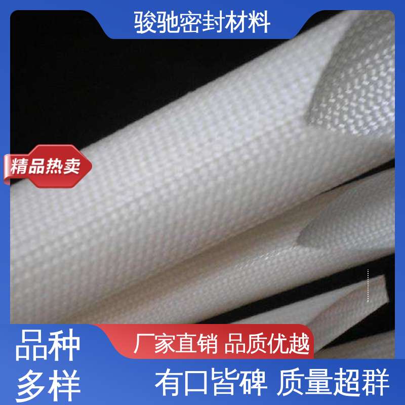 防火隔热性好 生产厂家 涂硅胶玻璃纤维套管 骏驰密封材料