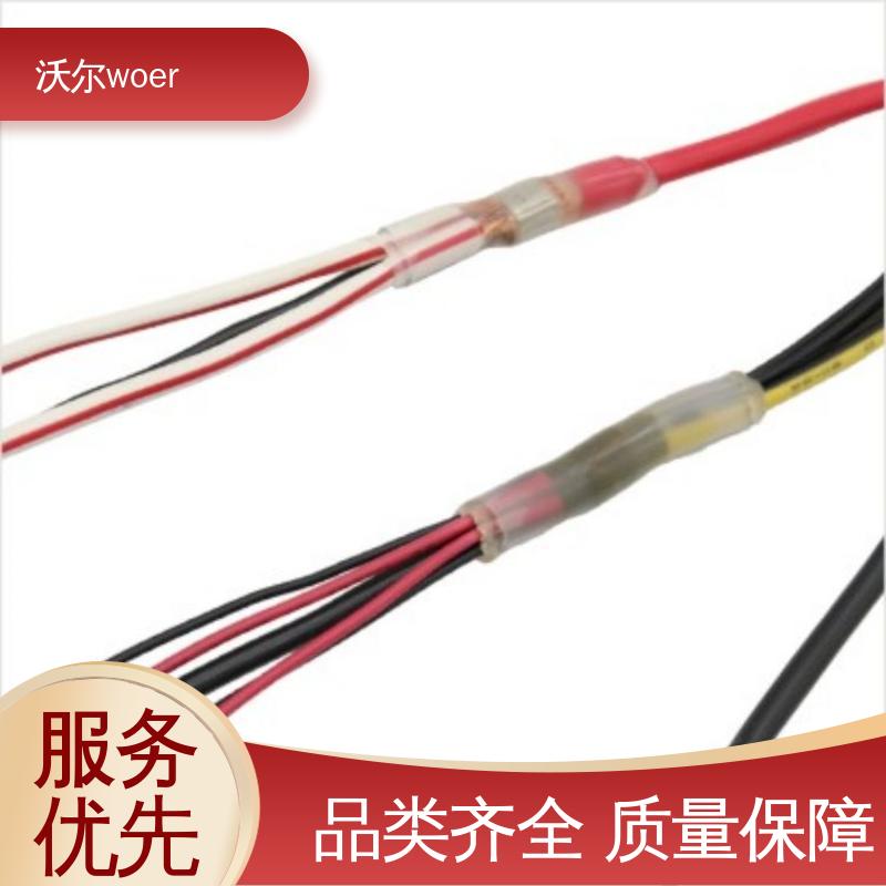 柔韧抗裂 电线修补 环保V0阻燃双壁管 厂家批发 沃尔