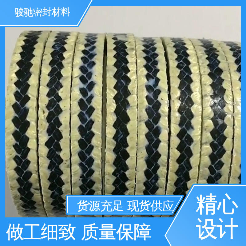 骏驰密封 离心泵设备用 高压柔性石墨盘根 批发供应
