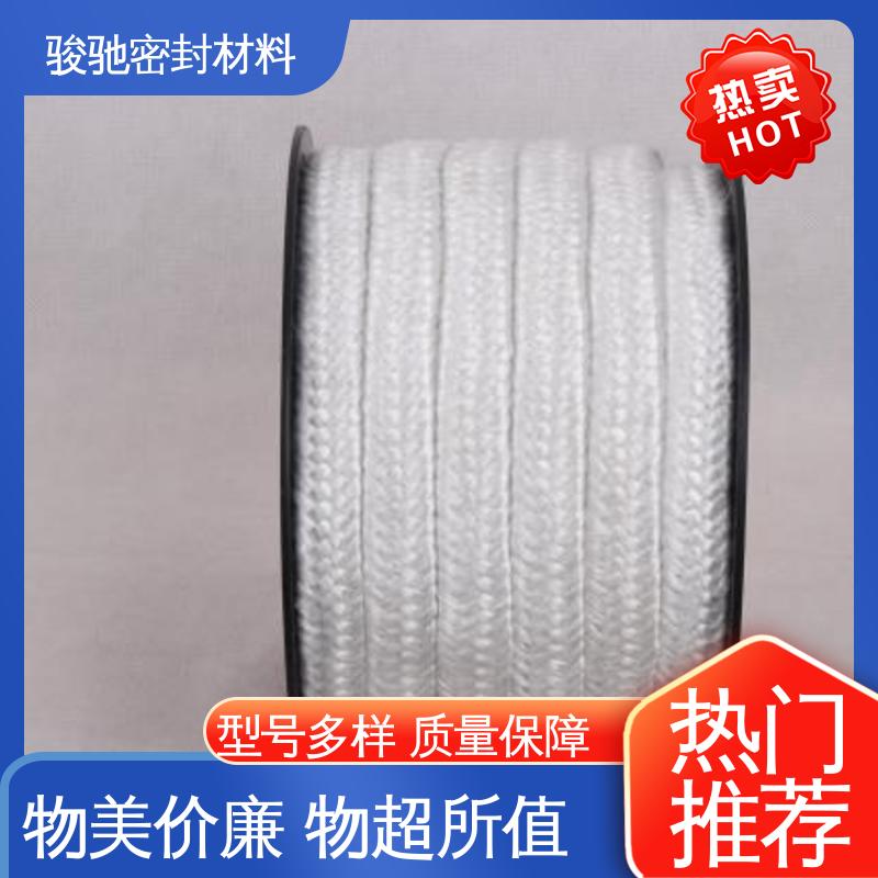 骏驰密封材料 玻璃纤维盘根 用于管道绝热 批发供应
