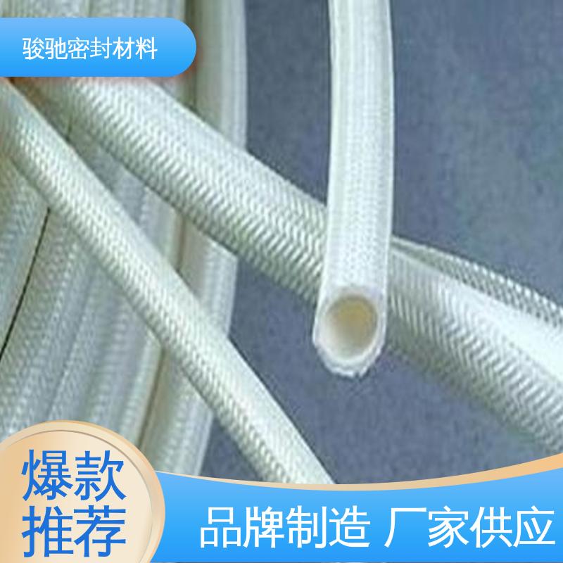骏驰密封材料 膨体玻璃纤维套管 厂家批发 采用拉缠工艺
