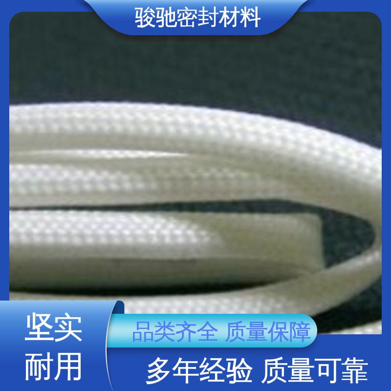 骏驰密封材料 玻璃纤维套管 防火隔热性好 生产厂家