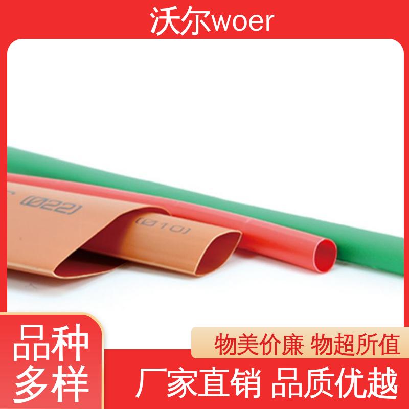 沃尔 千平米研发室 无卤阻燃聚烯烃热缩套管 质量稳定 电线融合