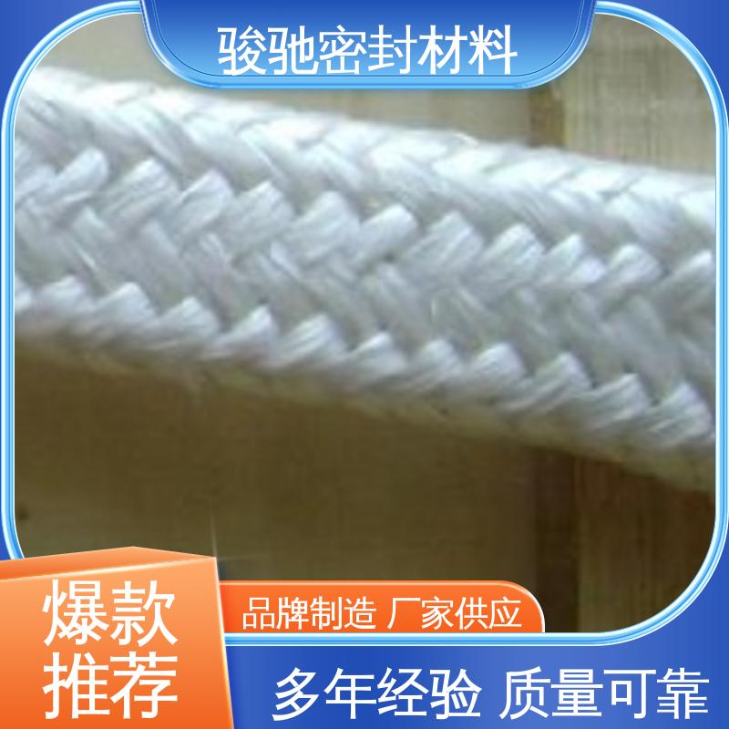 骏驰密封材料 玻璃纤维盘根 批发供应 用于工业设备