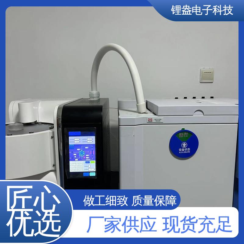 触摸屏 采集管规格多 物流配送 A95P 全自动热脱附仪 锂盎电子