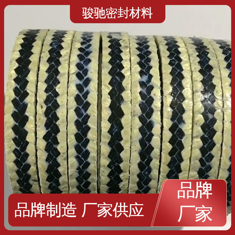  高压柔性石墨盘根 按需定制 原料精工编织 骏驰密封