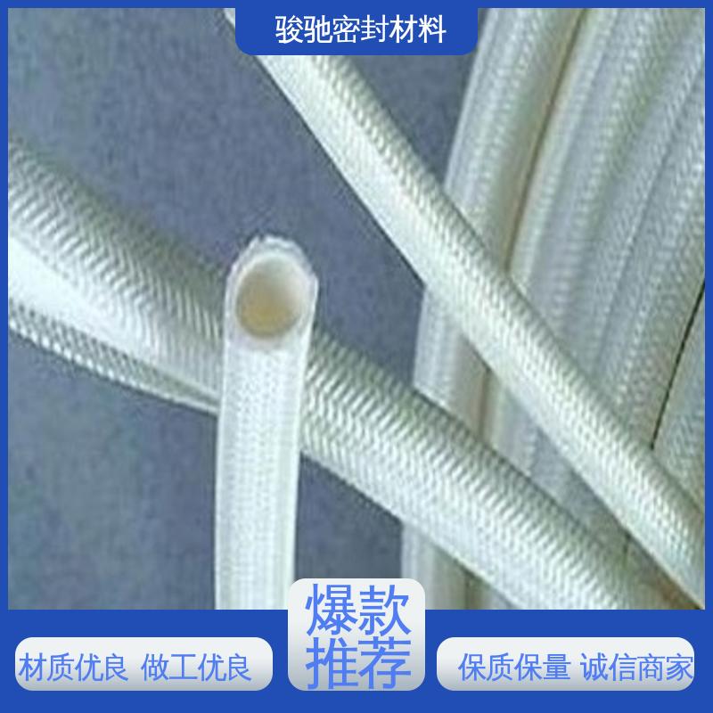 防火隔热性好 批发供应 玻璃纤维套管 骏驰密封材料