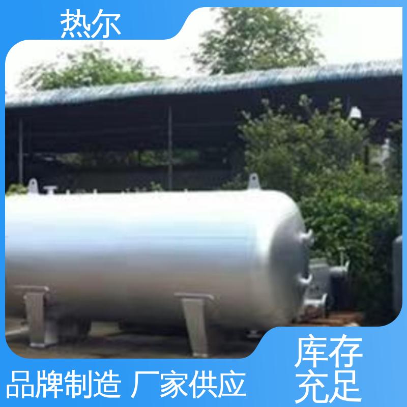 热尔 HRV F型换热器 全不锈钢 散热效果好 支持定制