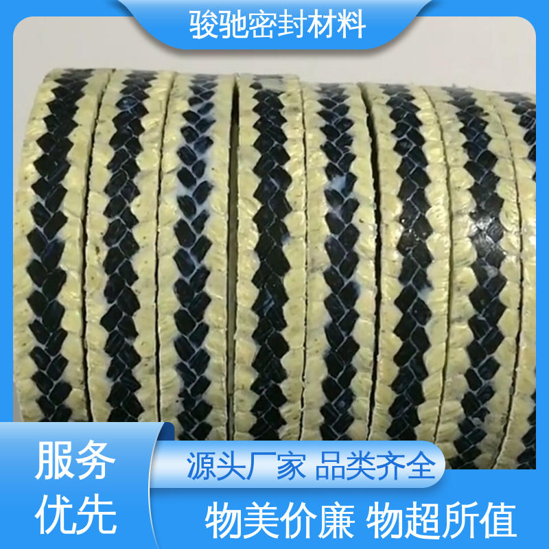 骏驰密封 生产厂家 原料精工编织 高压柔性石墨盘根 