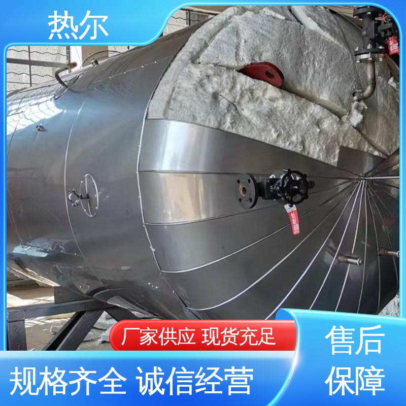 热尔 太阳能热水 半容积式换热器 经久耐用 设计合理 质量好
