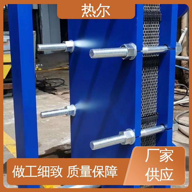 热尔 SMO254 热交换器 哈氏合金 电力机械 发货迅速 配送上门