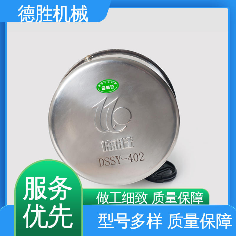 德胜 油罐车 阻火器透气帽 密封性好 质量精选 规格齐全