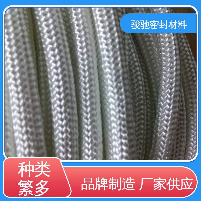 骏驰密封材料 膨体玻璃纤维套管 厂家批发 防火隔热性好