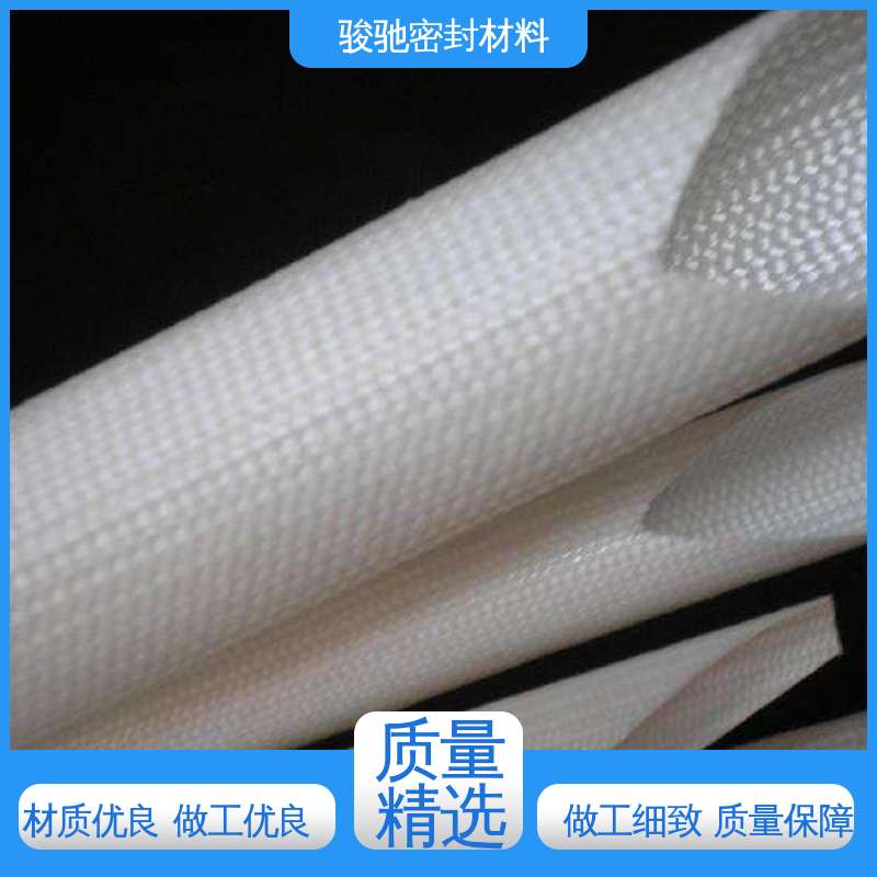 骏驰密封材料 厂家供应 涂硅胶玻璃纤维套管 采用拉缠工艺