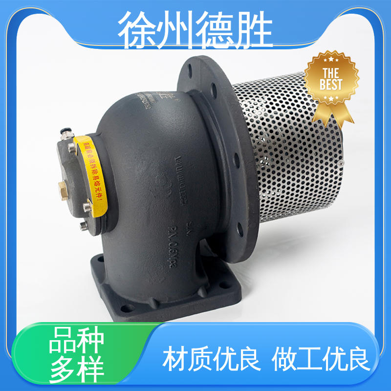 钢 品种多样 保质保量 防腐蚀性 不锈钢手动海底阀 德胜