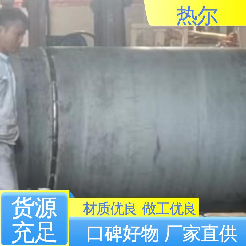 热尔 工业热水 F型换热器 经久耐用 散热效果好 支持定制
