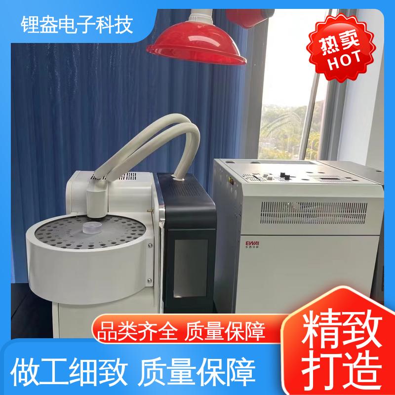 锂盎电子 运行快 适用范围广 准确度高 二次热解析仪 A95PD