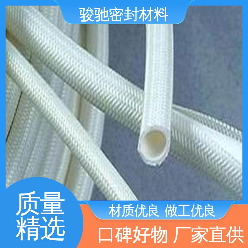  生产厂家 涂硅胶玻璃纤维套管 防火隔热性好 骏驰密封材料