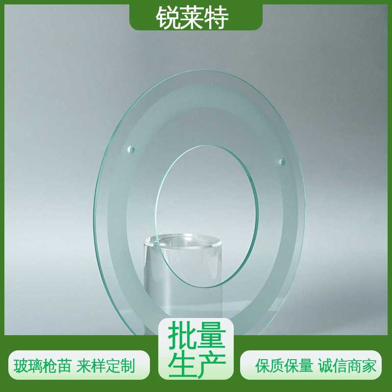 锐莱特 浴室隔断 玻璃枪苗 精准切割 来图定制 批量加工 效率高