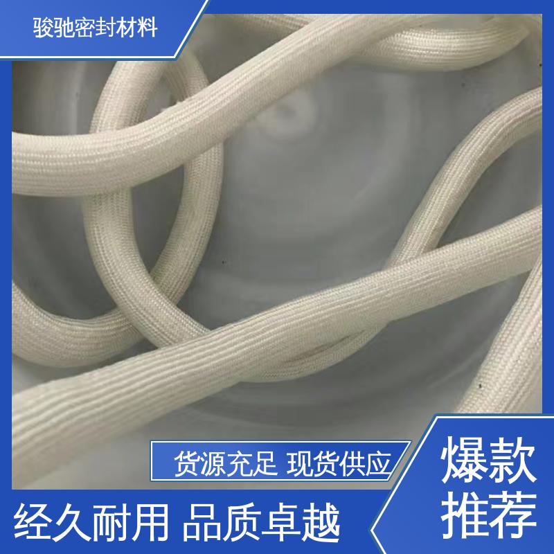 生产厂家 采用拉缠工艺 涂硅胶玻璃纤维套管 骏驰密封材料