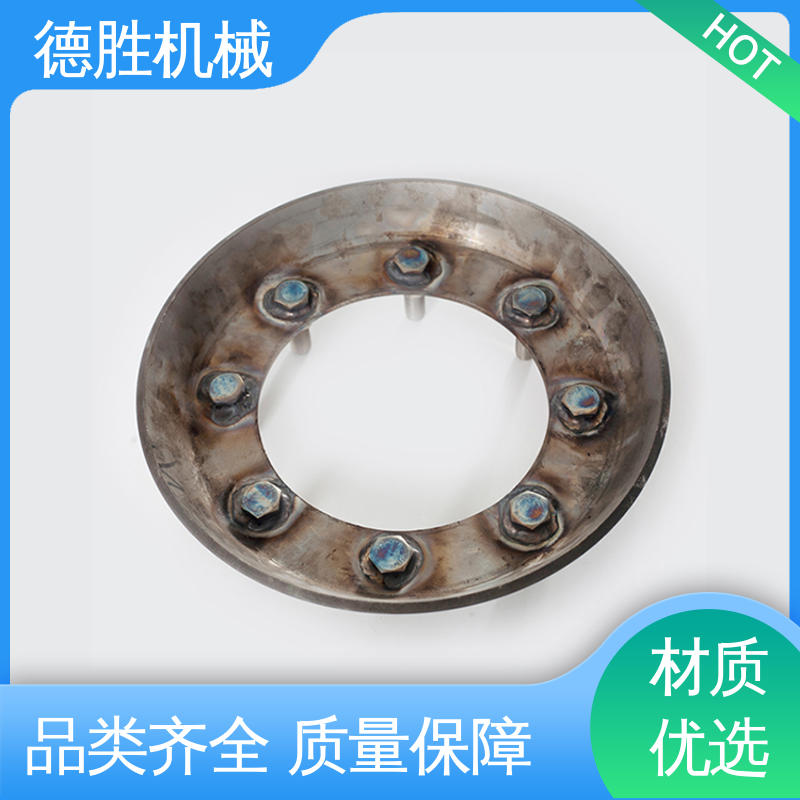 德胜 化工车 铝合金法兰 耐磨防腐蚀 支持定制 现货速发